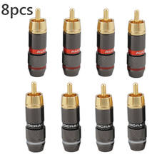 Hifi 8Pcs RCA Plug Gold Plated 6mm Male Double Self-Locking Lotus Wire Connectors Audio Adapter 2024 - buy cheap