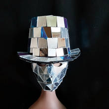 Sombrero de lentejuelas plateadas para hombre, máscara de Bar, GOGO, accesorios de actuación, Cosplay, fiesta, espejo, gorra de baile y máscaras 2024 - compra barato