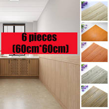 Pegatinas de espuma 3d para pared, papel tapiz autoadhesivo impermeable de madera para sala de estar, dormitorio, decoración del hogar, pegatinas de pared Vintage, 6 uds. 2024 - compra barato