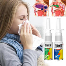 Chinese Traditional Medical Herb Spray Nasal Spray Rhinitis Treatment Nose Care Chronic Rhinitis Sinusitis Spray medicines 30ml 2024 - buy cheap