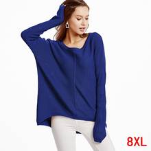 Женский свитер большого размера 5XL, 6XL, 7XL, 8XL, обхват груди 133 см, осенне-зимний свободный синий свитер с круглым вырезом и длинным рукавом 2024 - купить недорого