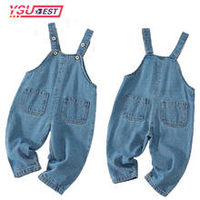 1-3Y Kids Fashion Bib Jeans Pants 2021 Children Loose Overalls Boys Girls Casual all-Match Denim Trousers Autumn Solid Outwear 2024 - buy cheap
