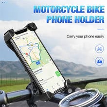 Universal Adjustable Anti Shake 360 Rotation Smartphone Mount Bracket Bicycle Holder Bike Handlebar Mobile Phone Holder Stand 2024 - buy cheap