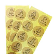 100 Pcs/lot Happy Birthday Round Seal Sticker Kraft Paper Adhesive Stickers For Homemade Bakery & Gift Packaging Scrapbooking 2024 - buy cheap