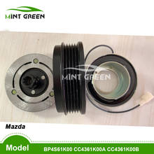 for mazda 3 compressor clutch For Mazda 3 5 BP4S-61-K00 H12A1AJ4EX BP4S61K00 CC4361K00A CC4361K00B 2024 - buy cheap