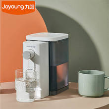 Joyoung-dispensador de agua eléctrico, bomba automática de 220V, 1600W, calentamiento rápido, fuente para beber de escritorio, ajuste de temperatura, caldera 2024 - compra barato