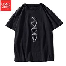 COSMIC STRING, 100% хлопок, короткий рукав, с принтом в виде ДНК, Мужская футболка, повседневная, свободная, Мужская футболка, крутая, с круглым вырезом, Мужская футболка, 2019 2024 - купить недорого