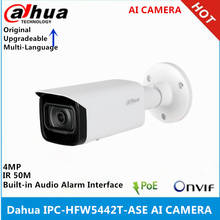 Dahua IPC-HFW5442T-ASE 4MP IP Camera Built-in sd card slot Audio Alarm interface POE IR50M IP67 WDR AI Camera 2024 - buy cheap