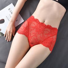 Women's Sexy Lace Underwear Breathable Floral Lingerie Bodyshaper Panties Girl's High Waist Quick Drying Skin-Friendly Briefs 2024 - buy cheap