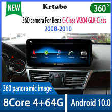 Radio multimedia con Android 10 para coche, radio con reproductor, 4 GB + 64 GB, android 10,0, cámara 360, para Benz clase C, clase CLK, W204, 2008, 2009, 2010 2024 - compra barato