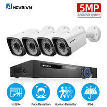 H.265 5MP 4CH DVR NVR Kit CCTV Security System 5MP IR Outdoor Waterproof Face Detection AHD Camera with Video Surveillance Set 2024 - buy cheap