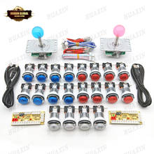 2 Player DIY Arcade with 5V LED Kit Silver Chrome plating Coin Buttons Sanwa Joystick USB Encoder Cable For PC Raspberry Pi Game 2024 - buy cheap