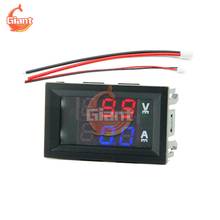 0.28inch Digital Voltmeter Ammeter DC7-110V 10A 50A 100A LED Display Voltage Current Meters Tester Detector Direct Power Supply 2024 - buy cheap