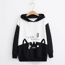 2019 New Style Autumn Students Loose-Fit Versatile Mixed Colors Cat Embroidery Hooded Pullover Hoody 39917 2024 - buy cheap