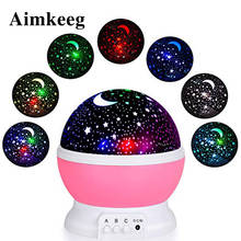 Aimkeeg Colorful Starry Sky LED Night Light Battery USB Projector Moon Lamp Star Night Light Gift for Children's Bedroom 2022 - buy cheap