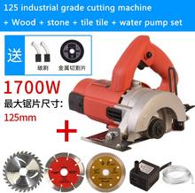 Stone cutting machine tile woodworking small portable household marble machine slotting machine 2024 - buy cheap