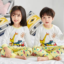 Cartoon Giraffe Baby Kids Pajamas Long Sleeve Winter Sleepwear Children Christmas Pajama Sets Boys Girls Pyjamas For 6 8 10 12 2024 - buy cheap