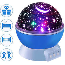 Projetor de luz noturna rotativa de led, luminária com rotação em céu estrelado, master, crianças, quarto, bebê, romântico, usb, projeção de presentes