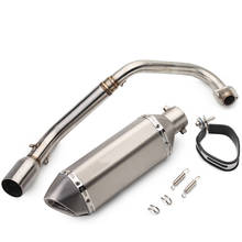 Motorcycle exhaust muffler contact middle middle pipe slip-on with exhaust with stickers For honda grom M3 MSX 125 MSX125 GROM 2024 - buy cheap