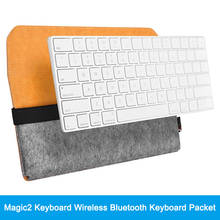 Funda protectora de almacenamiento, bolsa de carcasa, funda suave para teclado Apple Magic 2, PUO88 2024 - compra barato