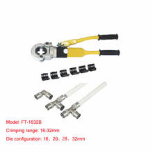 FT-1632B de herramientas de ajuste hidráulico para tubería PEX, accesorios de tubería PB de cobre, rango de conexión de 16-32mm, 1 unidad 2024 - compra barato
