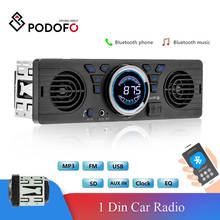 Podofo-sistema multimídia automotivo, reprodutor com bluetooth, rádio, áudio, mp3, fm, usb e tf, 1 din, eletrônico 2024 - compre barato