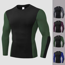 Camisa de secado rápido para hombre, camiseta ajustada para entrenamiento de Fitness, correr, baloncesto, ejercicio, gimnasio, ropa de entrenamiento 2024 - compra barato