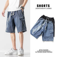 Summer Men Jeans Shorts Fashion Casual Treetwear Hot High Quality Retro Cotton Denim Baggy Pants Harajuku Men Shorts Plus Size 2024 - buy cheap