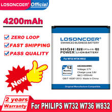 LOSONCOER 4100 мАч AB2400AWMC батарея для Philips W736 W832 W732 D833 W737 W6500 W9588 2024 - купить недорого