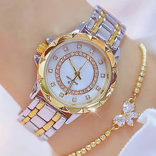Diamond Women Watch 2020 Rhinestone Elegant Ladies Watches Gold Clock Wrist Watches For Women relogio feminino Women's Watch 2024 - buy cheap