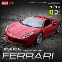 Bburago-carro modelo para colecionar ferrari 488 gtb 1:18, brinquedo de liga 2024 - compre barato