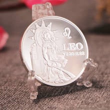 Twelve constellations  Leo Lion Commemorative Silver Coins Elizabeth II Zodiac Animal Coins Western Astrology Souvenir Gifts 2024 - buy cheap