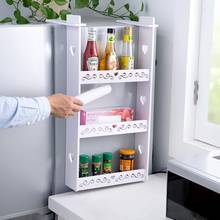 Suporte de prateleira com 3 camadas para geladeira, prateleira lateral, condimentos de cozinha, prateleira, organizador de geladeira 2024 - compre barato