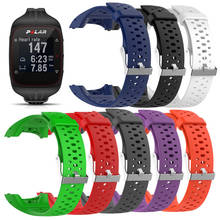 Силиконовый браслет на запястье для Полар-флиса M400 M430 GPS спортивные Смарт-часы замена ремешок браслет часы ремешок 2024 - купить недорого
