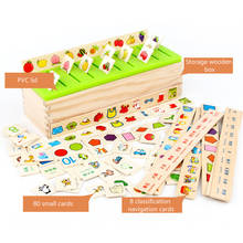 Когнитивные игрушки Kanji в виде фруктов деревянной формы, соответствующая классификационная коробка, развивающая цифровая Когнитивная игрушка для детей раннего развития 2024 - купить недорого