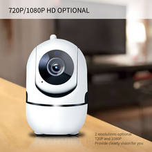 Беспроводная ip-камера 720P 1080P, интеллектуальное автоматическое слежение за домом, видеонаблюдение, мини-камера видеонаблюдения, Wi-Fi 2024 - купить недорого