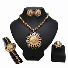 Longqu Dubai Gold Designer Jewelry Set wholesale Nigerian Wedding woman accessories jewelry set Fashion African Jewelry Set 2024 - buy cheap