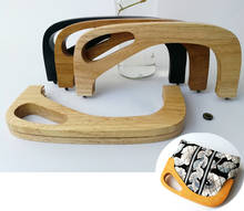 Two Pcs 25x12cm Sangle Sac O Bag Handle Diy Accessories Fashion Wood Purse Frame Wooden Purse Frame Wood Handles For Handbags 2024 - buy cheap