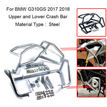 Protector de motor de motocicleta, barra de choque protectora de acero negro y plateado para BMW G310GS 2017 2018 2024 - compra barato