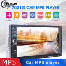 Vehemo MP5 2Din автомобильный Радио 7 "HD плеер с GPS сенсорным экраном цифровой дисплей Bluetooth Мультимедиа USB hands-free вызов 2024 - купить недорого