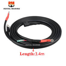 6R3-82105 Battery Cable for yamaha outboard motor  Cable length: 3.4m 6R3-82105 boat motor 115-300HP boat motor 2024 - buy cheap