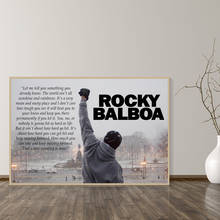 Pintura de boxeo Rocky Balboa, carteles de culturismo en blanco y negro, impresiones de arte de pared, imagen motivacional, decoración para sala de estar, Cuadros 2024 - compra barato