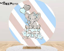 Fondo redondo para fiesta de cumpleaños de niño, telón de fondo azul para baby shower, acuarela, elefante bonito, estudio fotográfico, cubiertas de mesa, póster, YY-647 2024 - compra barato