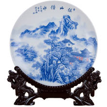 Ceramic Hanging Plate Decorative Plate Jingdezhen Ceramics 21 cm Plate Home Decoration Crafts 2024 - buy cheap