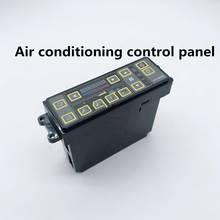 for Hyundai R215 225 305 290 355 455-7 Air Conditioning Control Panel Imported products High-quality excavator accessories 2024 - buy cheap