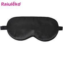 Seda suave sono máscara de olho viagem dormir ajuda blindfold portátil capa luz sombra macio acolchoado eyepatch olho preto bandagem 2024 - compre barato