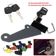 Motorcycle Helmet Lock Kit Aluminum with 2 Keys For Kawasaki Z1000 2010 2012 2013 Ninja 1000 NINJA1000  ninja1000 2010-2017 2024 - buy cheap