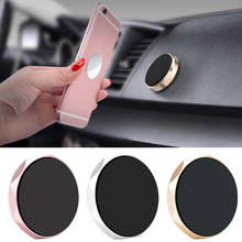 Car  Magnetic Phone Holder  Air Vent Magnet Mobile Phone Car Holder Cell Phone Car Mount Holder For IPhone X Xs Max Samsung 2024 - buy cheap