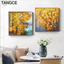 Abstract Yellow Flowers Canvas Painting Oil Painting Texture Poter Print Bright Wall Art Picture for Living Room Hotel Pop Decor 2024 - buy cheap