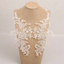 Ivory High Quallity Handmade Alencon Lace Appliques Floral Embroidered Patches Wedding Supplies Bridal Hair Flower 2Piece 2024 - buy cheap